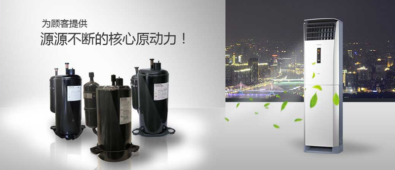 松下?萬寶聯(lián)手8Manage，開啟OA+項(xiàng)目管理新方式！